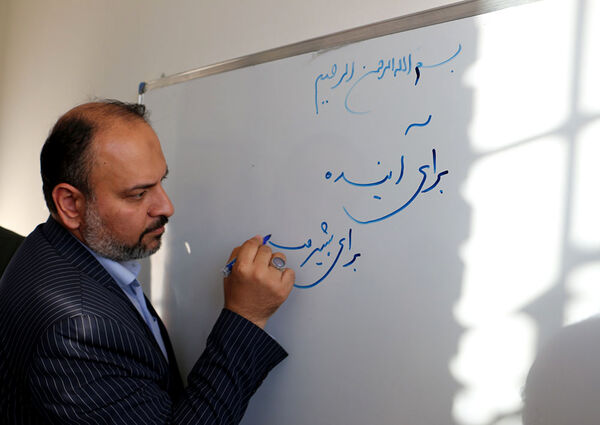 حضور معاون پرورشی و فرهنگی وزیر آموزش و پرورش در آیین اعزام دانش‌آموزان به راهیان نور