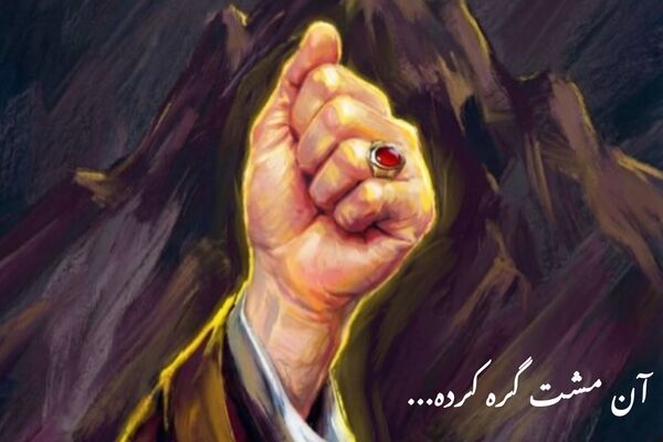 آرمان‌های رهبر شهید در رگ‌های نسل نو جاری است