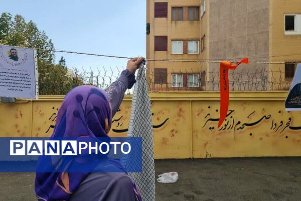 گرامیداشت هفته دفاع مقدس در مدارس پردیس 