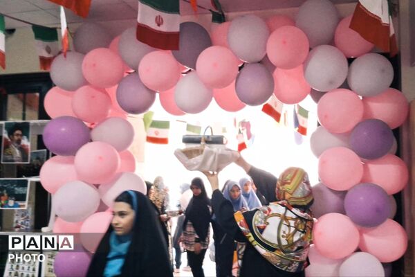زنگ مهر، صدای یک شروع دوباره