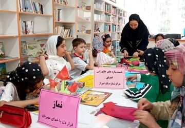 برگزاری رویداد فرهنگی و علمی در مرکز شماره یک کانون