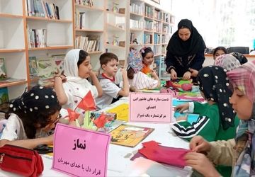 برگزاری رویداد فرهنگی و علمی در مرکز شماره یک کانون