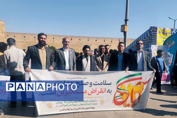 روز دانش‌آموز، روز خروشِ آگاهی و شادابی