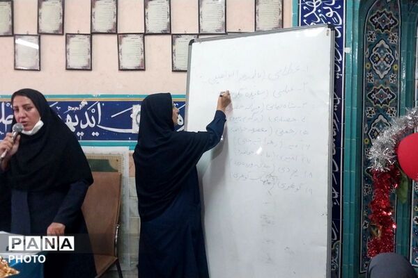 انتخابات انجمن اولیا و مربیان و تجلیل از اعضای انجمن سال گذشته در دبستان مهران