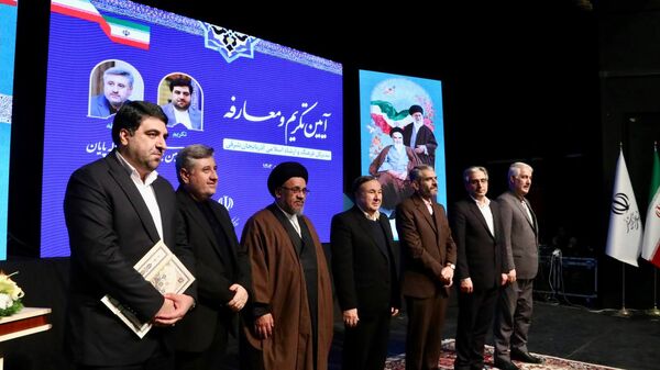 مراسم تکریم و معارفه مدیرکل فرهنگ و ارشاد اسلامی آذربایجان شرقی