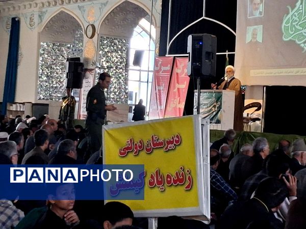 نماز عبادی سیاسی جمعه در شهرستان کاشمر 