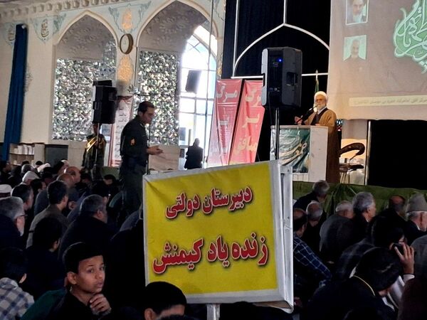 نماز عبادی سیاسی جمعه در شهرستان کاشمر 