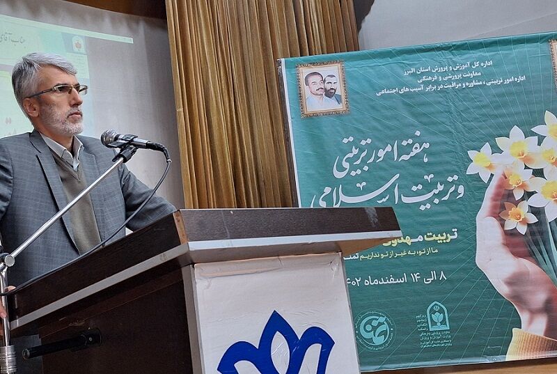 هفته امور تربیتی یادگار ارزنده شهیدان رجایی و باهنر است