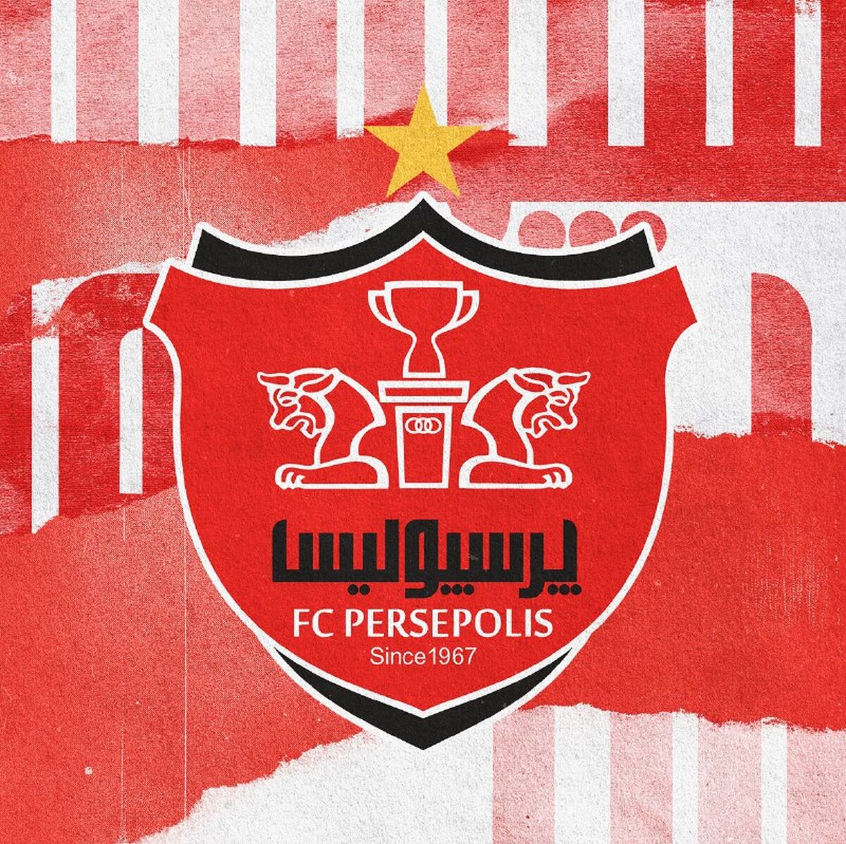 هیئت‌مدیره پرسپولیس تشکیل جلسه می‌دهد