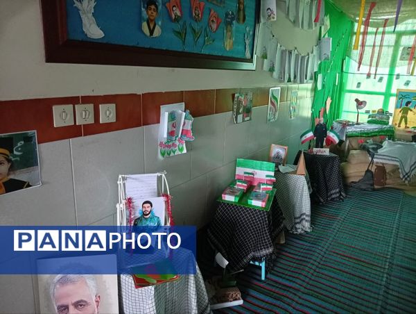 افتتاحیه طرح «ایرانمون» در دبستان سید کاظم حسینی