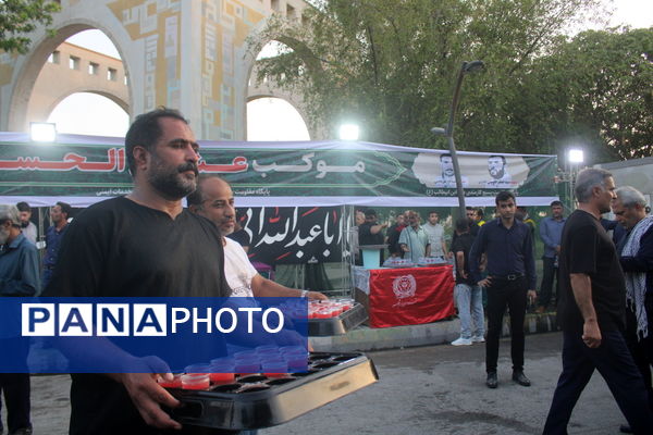 پیاده‌روی جاماندگان اربعین حسینی در بوشهر