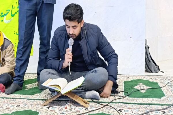 افتتاحیه مسابقات قرآن‌، عترت و نماز در منطقه دیشموک