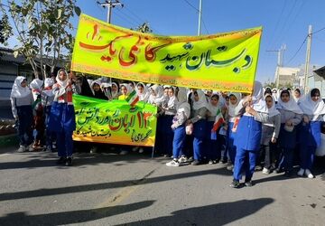صدای «الله اکبر» دانش‌آموزان پلدختری در جهان طنین‌انداز شد