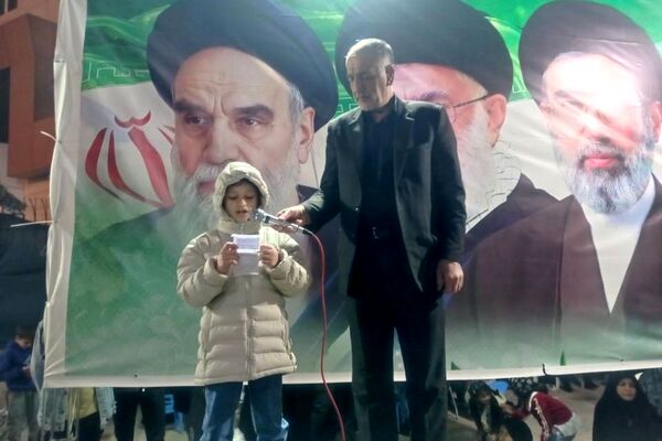 اجتماع حامیان آرمان‌های انقلاب اسلامی در گلوگاه 