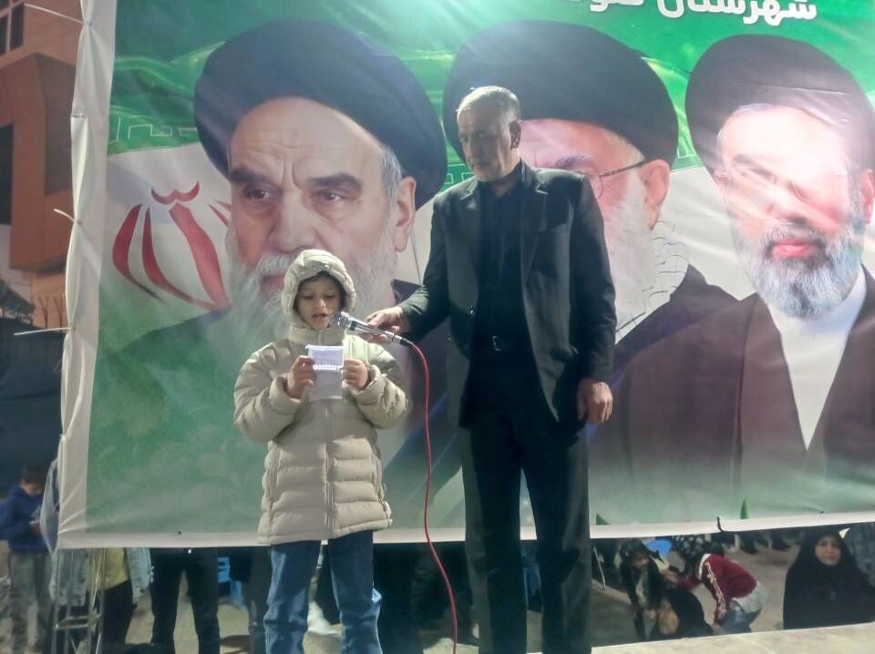 اجتماع حامیان آرمان‌های انقلاب اسلامی در گلوگاه 