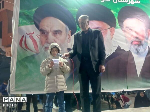 اجتماع حامیان آرمان‌های انقلاب اسلامی در گلوگاه 