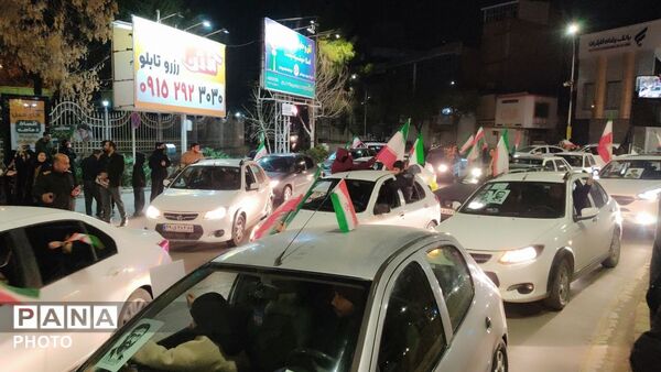 خوشحالی مردم نیشابور پس از اعلام رهبری آیت الله خامنه ای