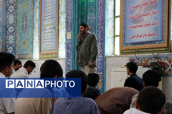 دومین روز دوره طرح ولایت(ایرانیوم) با حضور پویندگان پسر