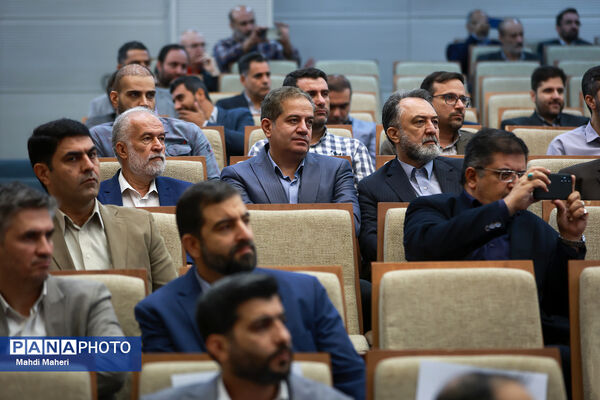 گرامیداشت شهدای دانشگاه آزاد اسلامی