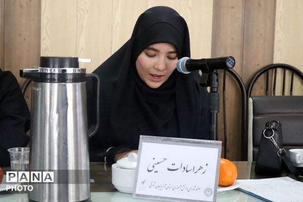 نخستین جلسه هماهنگی نمایندگان دوره دوازدهم و سیزدهم مجلس دانش‌آموزی و اعضای شورای دانش‌آموزی استان آذربایجان شرقی 