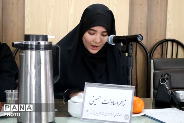 نخستین جلسه هماهنگی نمایندگان دوره دوازدهم و سیزدهم مجلس دانش‌آموزی و اعضای شورای دانش‌آموزی استان آذربایجان شرقی 