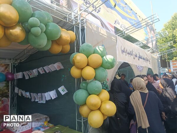 فقط حیدر امیرالمومنین است