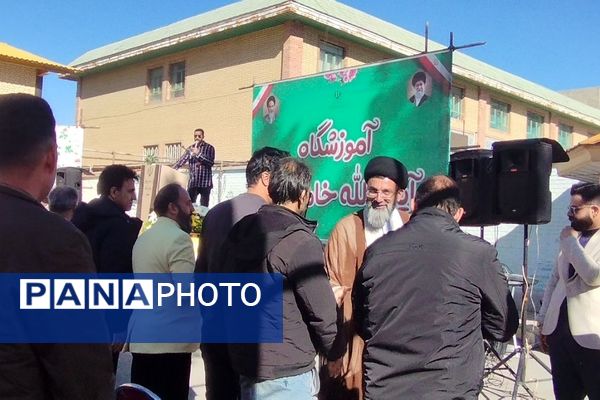 برگزاری جشن پایان ترم اول در دبستان پسرانه آیت الله خامنه ای