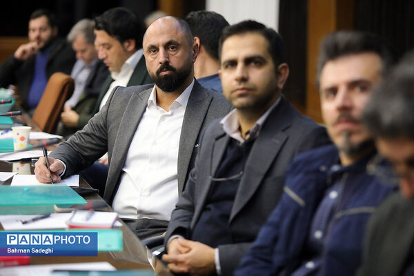 نخستین همایش تخصصی مربیان تیم‌های ملی نقشه راه قهرمانی