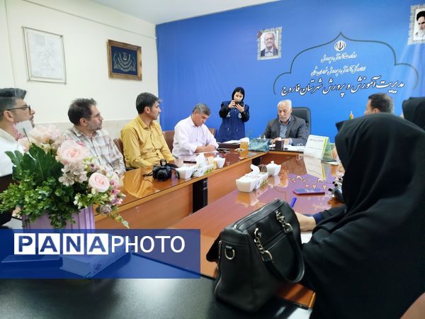 جلسه مدیران پروژه‌های نهضت توسعه عدالت در فضاهای آموزشی در فاروج