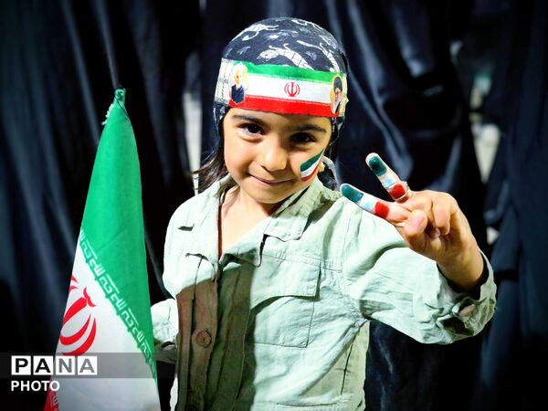 قدم‌های استوار، پیمانِ جاودان