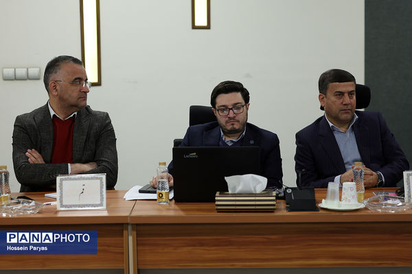 همایش روسای ادارات رفاه و پشتیبانی و معاونان امور رفاهی ادارات کل آموزش‌وپرورش سراسر کشور