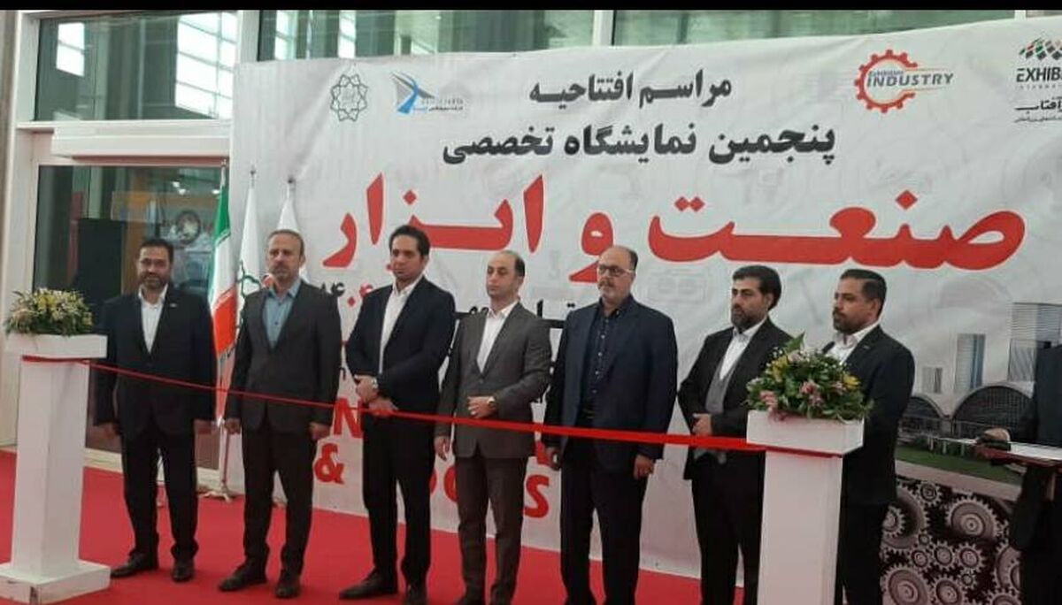 بومی‌سازی تجهیزات صنعتی؛ کاهش وابستگی و افزایش اشتغال