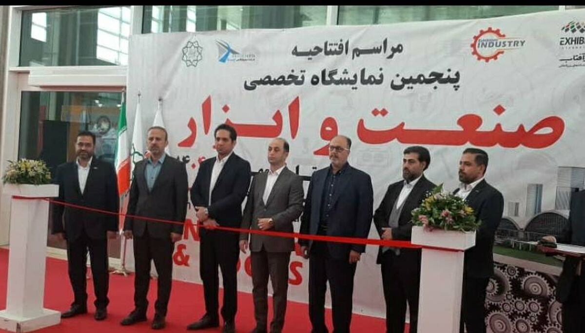 بومی‌سازی تجهیزات صنعتی؛ کاهش وابستگی و افزایش اشتغال