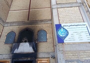 حرف دل  یک دانش‌آموزدهه نودی