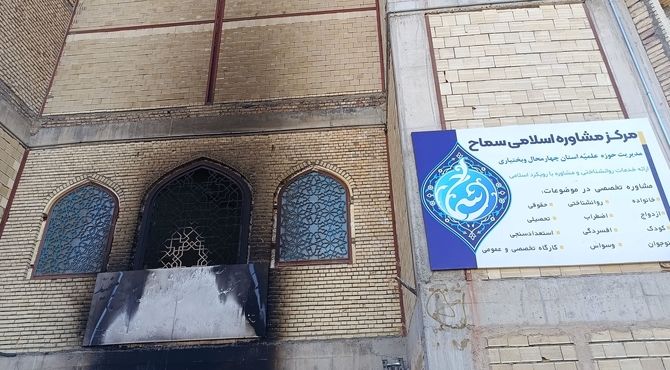 حرف دل  یک دانش‌آموزدهه نودی