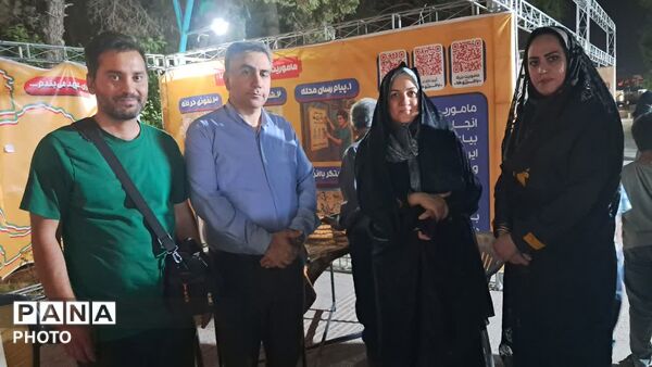 بازدید مدیرکل آموزش و پرورش یزد از غرفه‌های «فرهنگ‌سازی مصرف انرژی» 