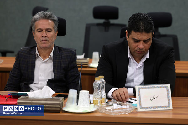 همایش روسای ادارات رفاه و پشتیبانی و معاونان امور رفاهی ادارات کل آموزش‌وپرورش سراسر کشور