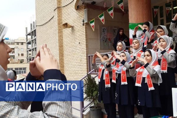 جشن پیروری انقلاب اسلامی در دبستان شهید آقچه‌لو رباط‌کریم