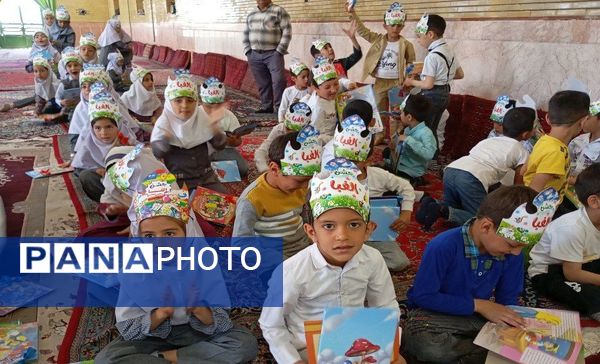 جشن الفبا دانش‌آموزان شهر بار نیشابور