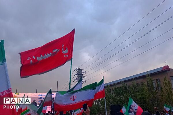 جشن بزرگ ولادت امام رضا علیه السلام در پردیس