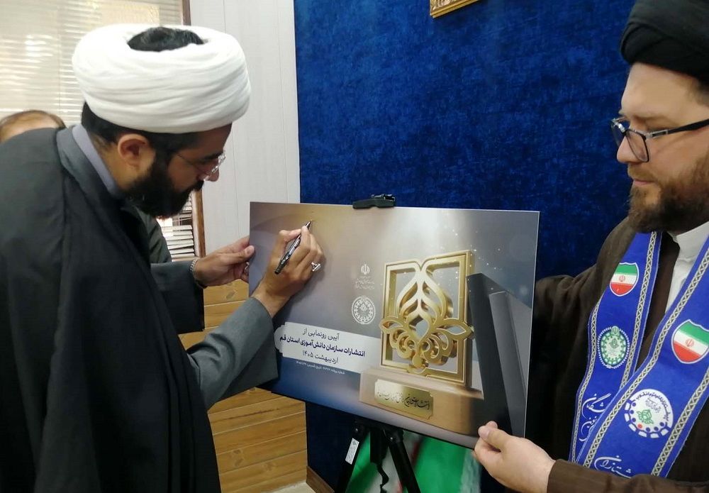 انتشارات سازمان دانش‌آموزی فضایی موثر برای تقویت مهارت کتاب‌نویسی نوجوانان است