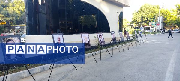 سفر سحر امامی، بانوی شجاع رسانه ملی به بجنورد