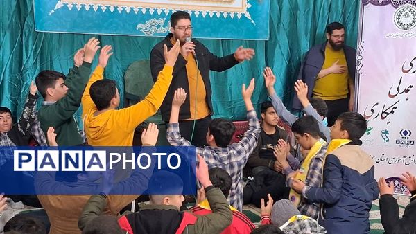 ویژه برنامه سازمان دانش‌آموزی استان سمنان به مناسبت ولادت حضرت علی اکبر (ع)