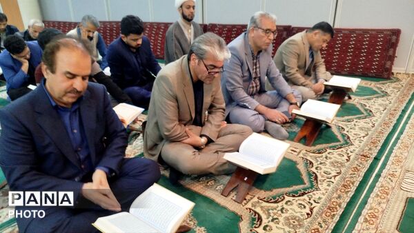  محفل انس با قرآن کریم در اداره آموزش و پرورش نیشابور 