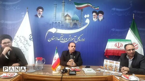 رونمایی از «سفرهای من و گیلاند» نخستین کتاب انتشارات سازمان دانش آموزی قم