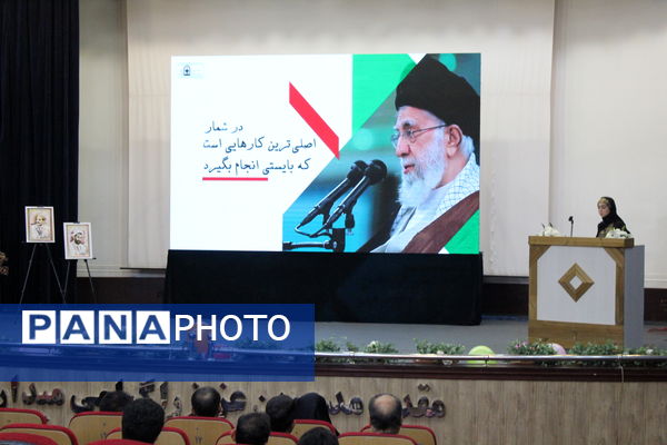 نقش بی‌بدیل مربیان تربیتی در شکوفایی نسل آینده در همایش منطقه ۵ تهران بازخوانی شد