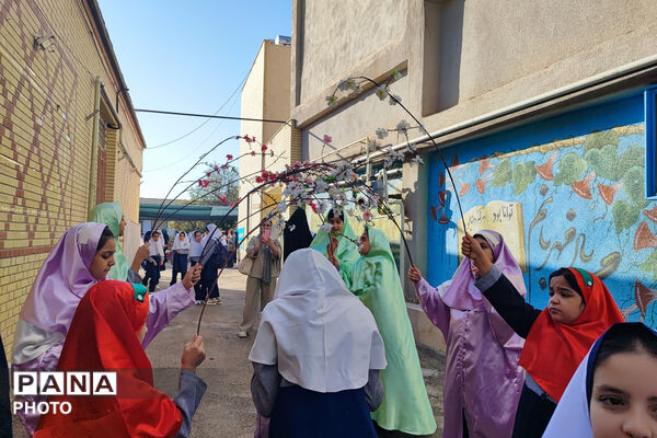 آغاز سال تحصیلی در دبستان ۲۲ بهمن آباده