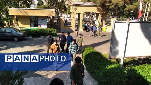 چهل‌وسومین دوره مسابقات استانی قرآن، عترت و نماز در بخش پسران 