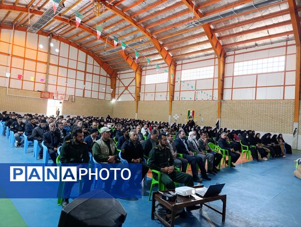  یادواره شهدای مقاومت جنگ ۱۲ روزه، دهستان شلیل