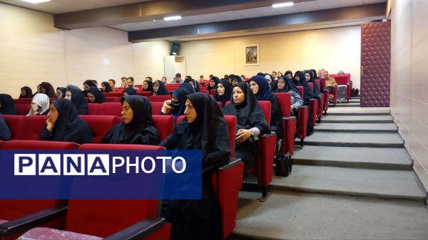 دومین جلسه کارگاه‌های توانمندسازی «سپهر دانش و معرفت» ویژه مربیان پرورشی ناحیه 2 کرج و شهرستان فردیس